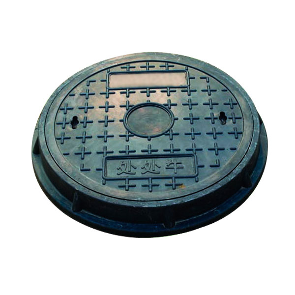 樹(shù)脂井蓋